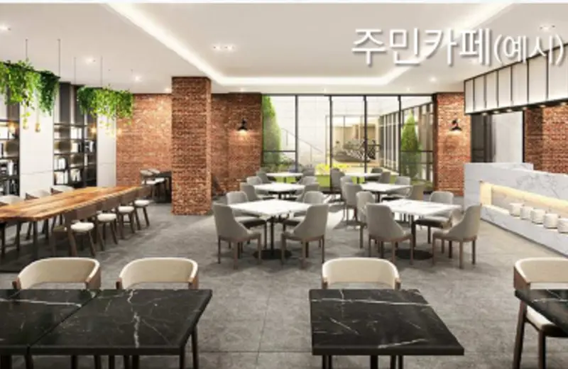클럽이안 주민카페 커뮤니티 이미지컷